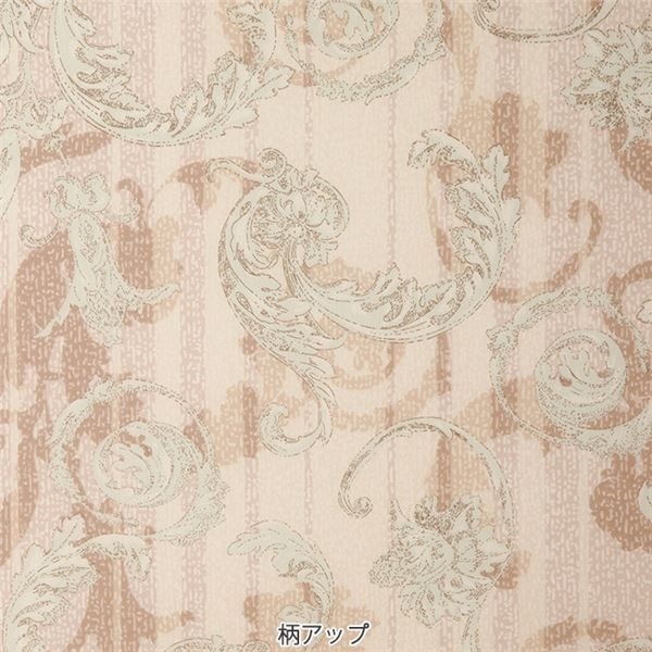超激安低価 ds-2110314 ベージュ シン... : 寝具・ベッド・マットレス : 日本製バランスマットレス 超歓迎在庫