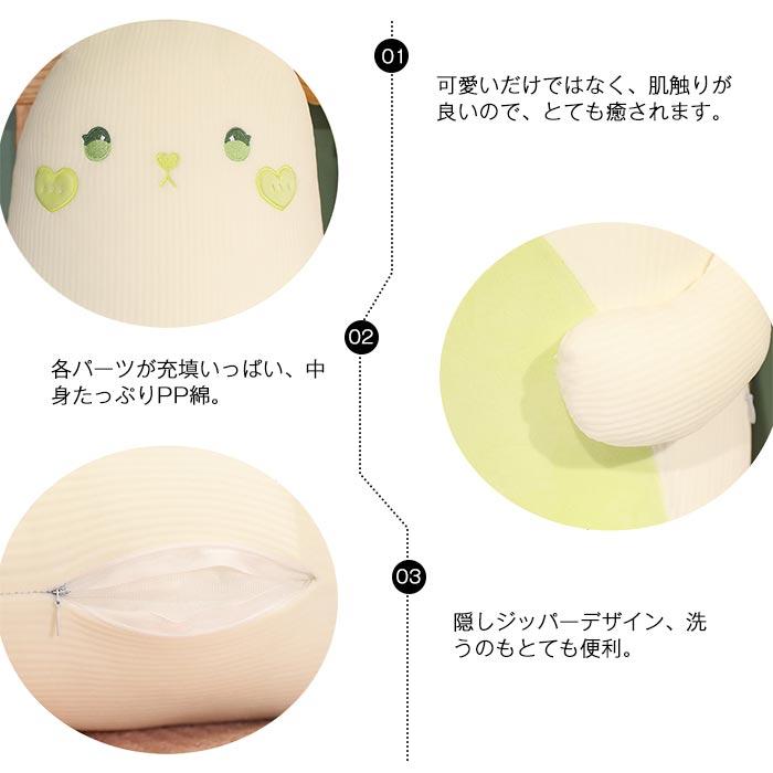 ぬいぐるみ くじら うさぎ ダック くま 抱き枕 添い寝 ふわふわ インテリア かわいい 癒し 誕生日ギフト ぬいぐるみ くじら うさぎ ダック くま 抱き枕 添い寝 ふわふわ インテリア かわいい 癒し 誕生日ギフト