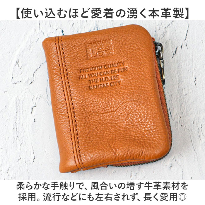 Lee リー 財布 二つ折り 320-2111 通販 二つ折り財布 2つ折り財布 折り財布 折財布 メンズ財布 お財布 さいふ コインケース サイフ 小銭入れ 小銭入れあり レザー 革 LEE メンズ Lee リー 財布 二つ折り 320-2111 通販 二つ折り財布 2つ折り財布 折り財布 折財布 メンズ財布 お財布 さいふ コインケース サイフ 小銭入れ 小銭入れあり レザー 革 LEE メンズ