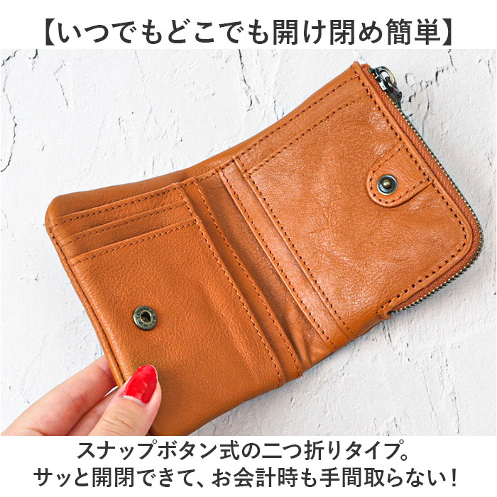 Lee リー 財布 二つ折り 320-2111 通販 二つ折り財布 2つ折り財布 折り財布 折財布 メンズ財布 お財布 さいふ コインケース サイフ 小銭入れ 小銭入れあり レザー 革 LEE メンズ Lee リー 財布 二つ折り 320-2111 通販 二つ折り財布 2つ折り財布 折り財布 折財布 メンズ財布 お財布 さいふ コインケース サイフ 小銭入れ 小銭入れあり レザー 革 LEE メンズ