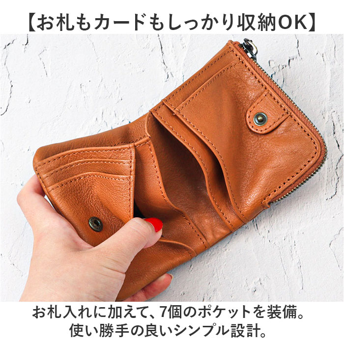 Lee リー 財布 二つ折り 320-2111 通販 二つ折り財布 2つ折り財布 折り財布 折財布 メンズ財布 お財布 さいふ コインケース サイフ 小銭入れ 小銭入れあり レザー 革 LEE メンズ Lee リー 財布 二つ折り 320-2111 通販 二つ折り財布 2つ折り財布 折り財布 折財布 メンズ財布 お財布 さいふ コインケース サイフ 小銭入れ 小銭入れあり レザー 革 LEE メンズ