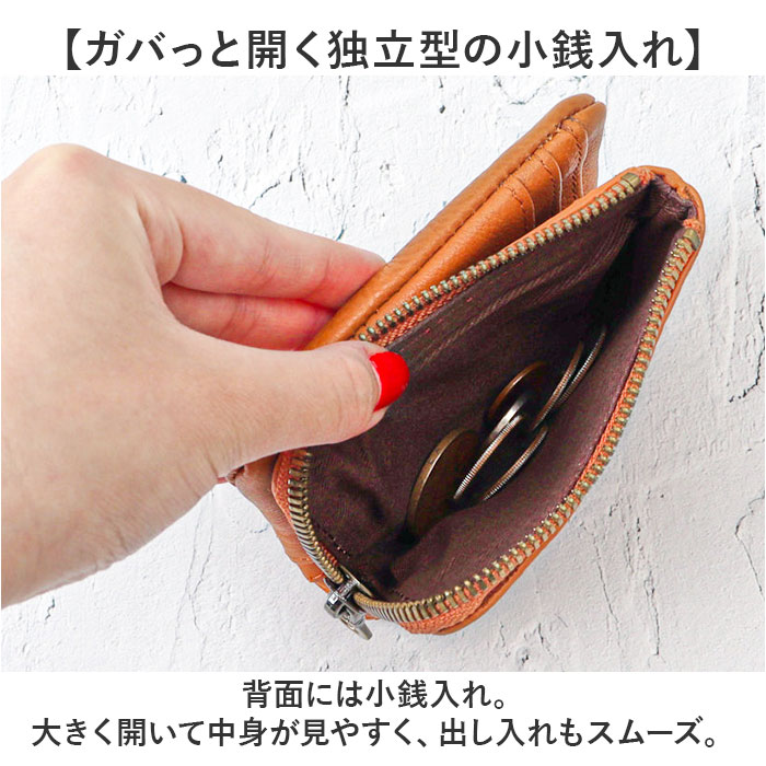 Lee リー 財布 二つ折り 320-2111 通販 二つ折り財布 2つ折り財布 折り財布 折財布 メンズ財布 お財布 さいふ コインケース サイフ 小銭入れ 小銭入れあり レザー 革 LEE メンズ Lee リー 財布 二つ折り 320-2111 通販 二つ折り財布 2つ折り財布 折り財布 折財布 メンズ財布 お財布 さいふ コインケース サイフ 小銭入れ 小銭入れあり レザー 革 LEE メンズ