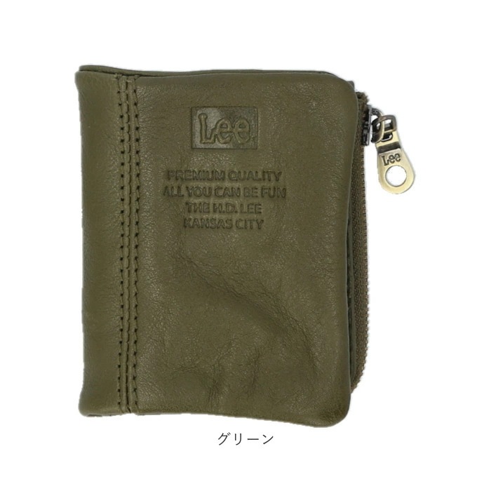 Lee リー 財布 二つ折り 320-2111 通販 二つ折り財布 2つ折り財布 折り財布 折財布 メンズ財布 お財布 さいふ コインケース サイフ 小銭入れ 小銭入れあり レザー 革 LEE メンズ Lee リー 財布 二つ折り 320-2111 通販 二つ折り財布 2つ折り財布 折り財布 折財布 メンズ財布 お財布 さいふ コインケース サイフ 小銭入れ 小銭入れあり レザー 革 LEE メンズ