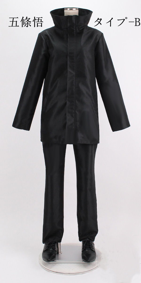 Qoo10] 子供専用サイズ 呪術廻戦 コスプレ 全员