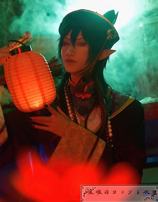 Qoo10] ツイステ ハロウィンリリア スケアリー・