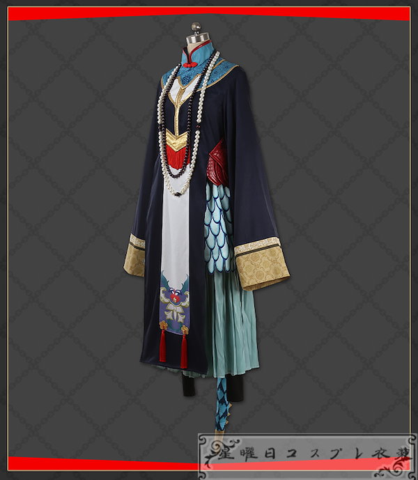 Qoo10] ツイステ ハロウィンリリア スケアリー・