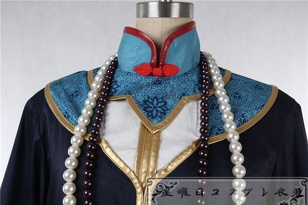 Qoo10] ツイステ ハロウィンリリア スケアリー・