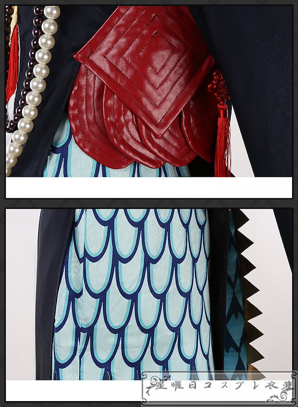 Qoo10] ツイステ ハロウィンリリア スケアリー・