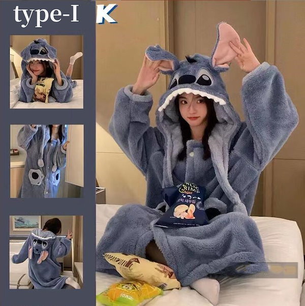 ラスト1点☆タイニーチャム くま耳 着ぐるみパジャマ◇サンリオ