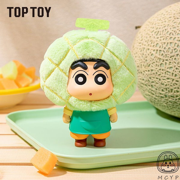 Qoo10] TOPTOY 正規品 T O P T O Y クレヨン