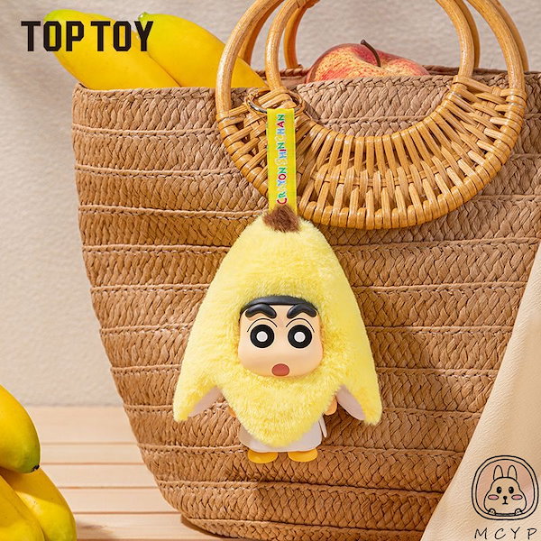 Qoo10] TOPTOY 正規品 T O P T O Y クレヨン