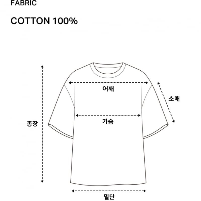 COVERNAT マリンストライプ Tシャツクリーム