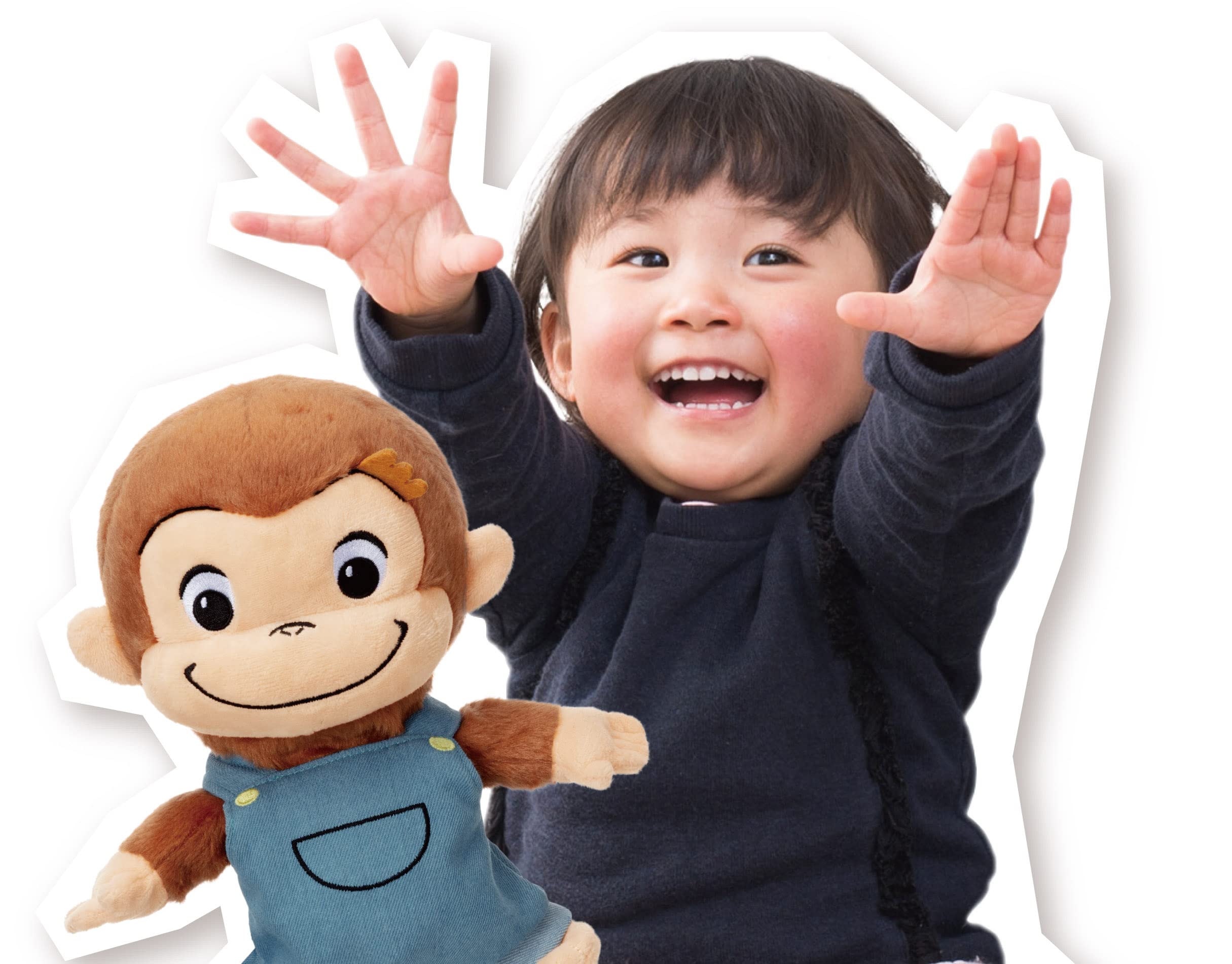 いっしょにおどろう!おさるのジョージ 電池で動くぬいぐるみ イワヤ(IWAYA) 3313-4 いっしょにおどろう!おさるのジョージ 電池で動くぬいぐるみ イワヤ(IWAYA) 3313-4