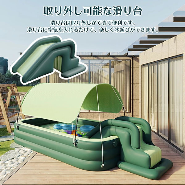 大型プール（260☓210☓50）　電動ポンプ付き 楽天市場】大型プール 260の通販