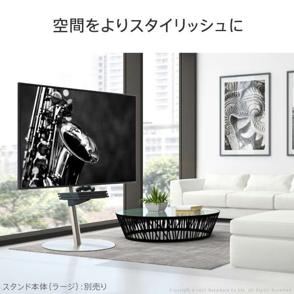 WALL インテリア テレビスタンド A2ハイラージタイプ対応 anataIRO ラージタイプ対応 ゲーム機棚板 PS4 Xbox スチール製 WALLオプション EQUALS イコールズ WALL インテリア テレビスタンド A2ハイラージタイプ対応 anataIRO ラージタイプ対応 ゲーム機棚板 PS4 Xbox スチール製 WALLオプション EQUALS イコールズ