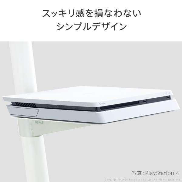 WALL インテリア テレビスタンド A2ハイラージタイプ対応 anataIRO ラージタイプ対応 ゲーム機棚板 PS4 Xbox スチール製 WALLオプション EQUALS イコールズ WALL インテリア テレビスタンド A2ハイラージタイプ対応 anataIRO ラージタイプ対応 ゲーム機棚板 PS4 Xbox スチール製 WALLオプション EQUALS イコールズ