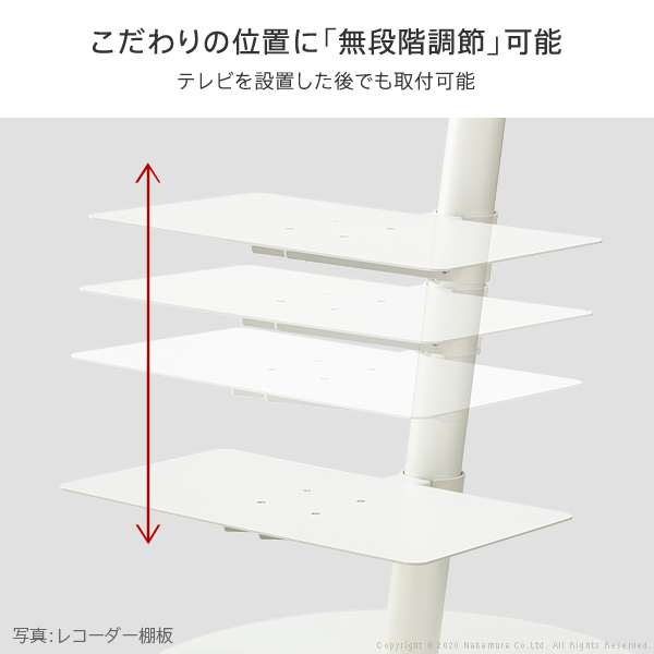 WALL インテリア テレビスタンド A2ハイラージタイプ対応 anataIRO ラージタイプ対応 ゲーム機棚板 PS4 Xbox スチール製 WALLオプション EQUALS イコールズ WALL インテリア テレビスタンド A2ハイラージタイプ対応 anataIRO ラージタイプ対応 ゲーム機棚板 PS4 Xbox スチール製 WALLオプション EQUALS イコールズ