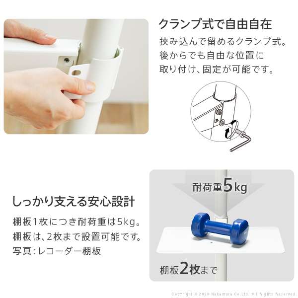 WALL インテリア テレビスタンド A2ハイラージタイプ対応 anataIRO ラージタイプ対応 ゲーム機棚板 PS4 Xbox スチール製 WALLオプション EQUALS イコールズ WALL インテリア テレビスタンド A2ハイラージタイプ対応 anataIRO ラージタイプ対応 ゲーム機棚板 PS4 Xbox スチール製 WALLオプション EQUALS イコールズ