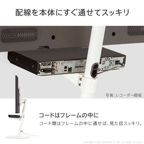 WALL インテリア テレビスタンド A2ハイラージタイプ対応 anataIRO ラージタイプ対応 ゲーム機棚板 PS4 Xbox スチール製 WALLオプション EQUALS イコールズ WALL インテリア テレビスタンド A2ハイラージタイプ対応 anataIRO ラージタイプ対応 ゲーム機棚板 PS4 Xbox スチール製 WALLオプション EQUALS イコールズ