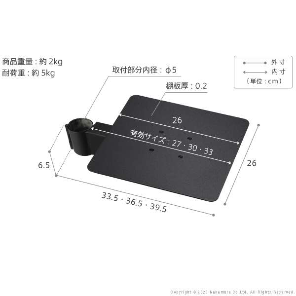 WALL インテリア テレビスタンド A2ハイラージタイプ対応 anataIRO ラージタイプ対応 ゲーム機棚板 PS4 Xbox スチール製 WALLオプション EQUALS イコールズ WALL インテリア テレビスタンド A2ハイラージタイプ対応 anataIRO ラージタイプ対応 ゲーム機棚板 PS4 Xbox スチール製 WALLオプション EQUALS イコールズ