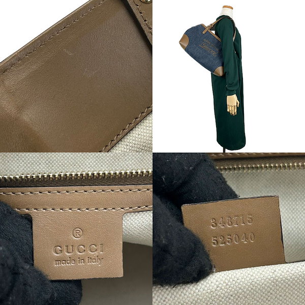 Qoo10] GUCCI 中古 グッチ トートバッグ 肩掛け 34