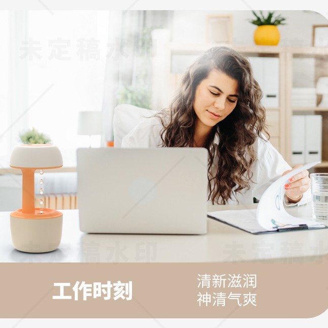 反重力加湿器大容量humidifier加湿器解圧