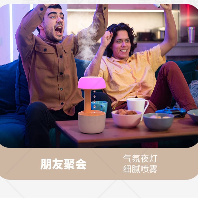 反重力加湿器大容量humidifier加湿器解圧