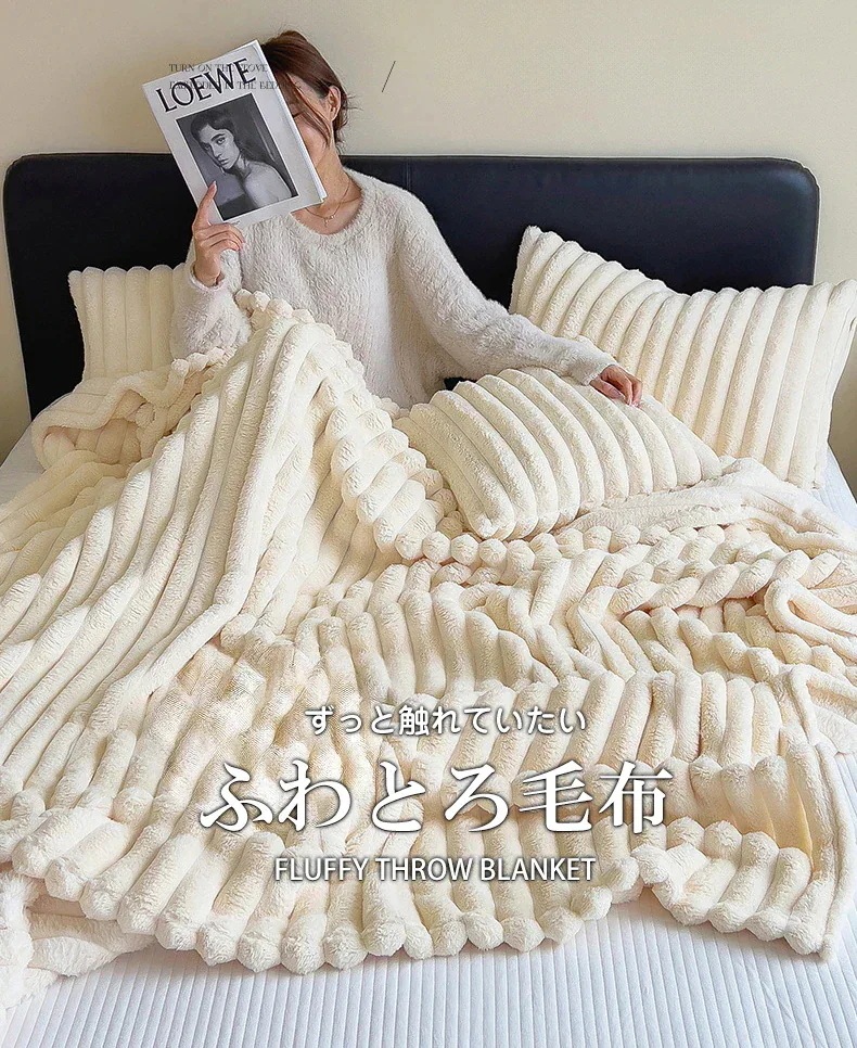 1つ買うと10個無料毛布 ふわとろ毛布 もこもこ毛布 ブランケット モコモコ とろとろ ふわふわ 毛布 ふわもこ ひざ掛け もうふ おしゃれ 2枚合わせ 暖かい 厚手