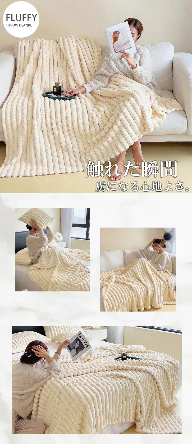 1つ買うと10個無料毛布 ふわとろ毛布 もこもこ毛布 ブランケット モコモコ とろとろ ふわふわ 毛布 ふわもこ ひざ掛け もうふ おしゃれ 2枚合わせ 暖かい 厚手