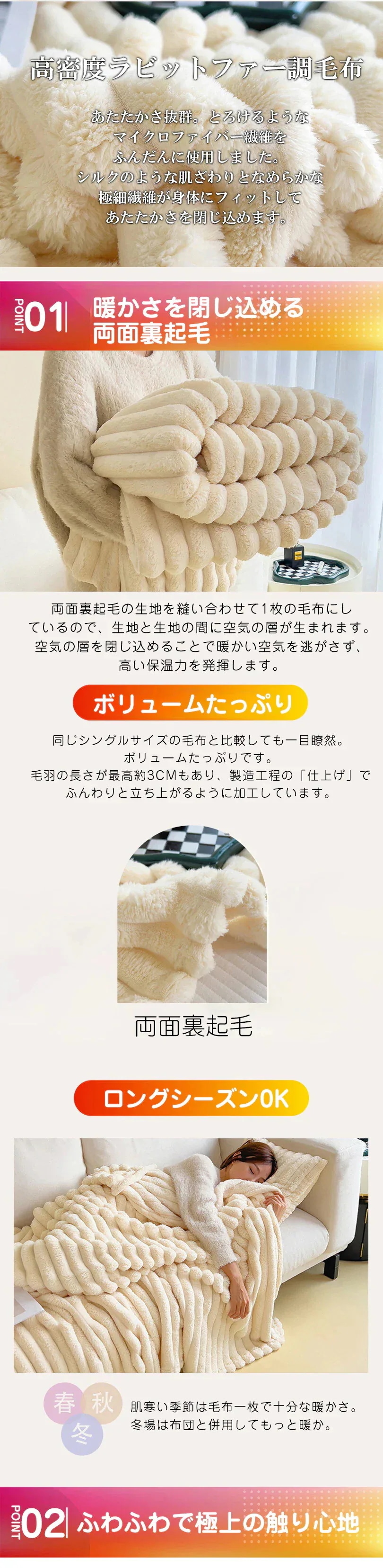 1つ買うと10個無料毛布 ふわとろ毛布 もこもこ毛布 ブランケット モコモコ とろとろ ふわふわ 毛布 ふわもこ ひざ掛け もうふ おしゃれ 2枚合わせ 暖かい 厚手