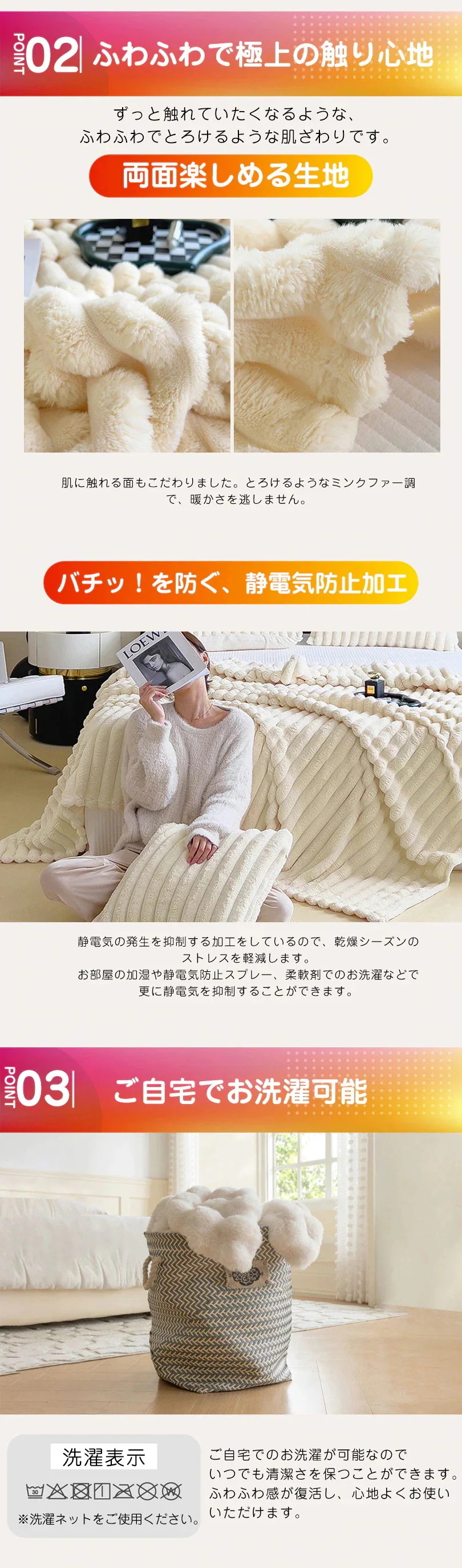 1つ買うと10個無料毛布 ふわとろ毛布 もこもこ毛布 ブランケット モコモコ とろとろ ふわふわ 毛布 ふわもこ ひざ掛け もうふ おしゃれ 2枚合わせ 暖かい 厚手