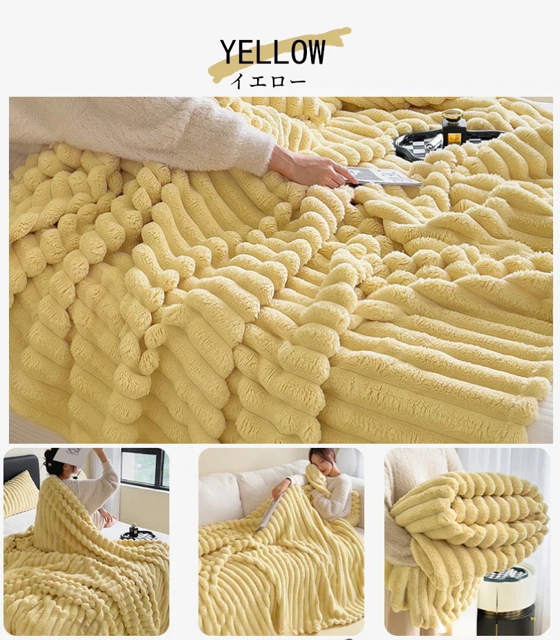 1つ買うと10個無料毛布 ふわとろ毛布 もこもこ毛布 ブランケット モコモコ とろとろ ふわふわ 毛布 ふわもこ ひざ掛け もうふ おしゃれ 2枚合わせ 暖かい 厚手