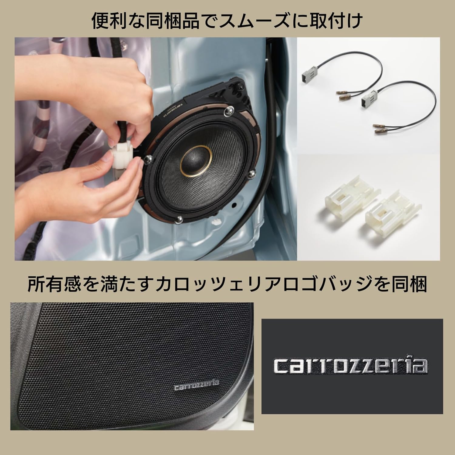 Pioneer スピーカー TS-C1740 17cm カスタムフィットスピーカー コアキシャル 2ウェイ ハイレゾ対応 カロッツェリア Pioneer スピーカー TS-C1740 17cm カスタムフィットスピーカー コアキシャル 2ウェイ ハイレゾ対応 カロッツェリア