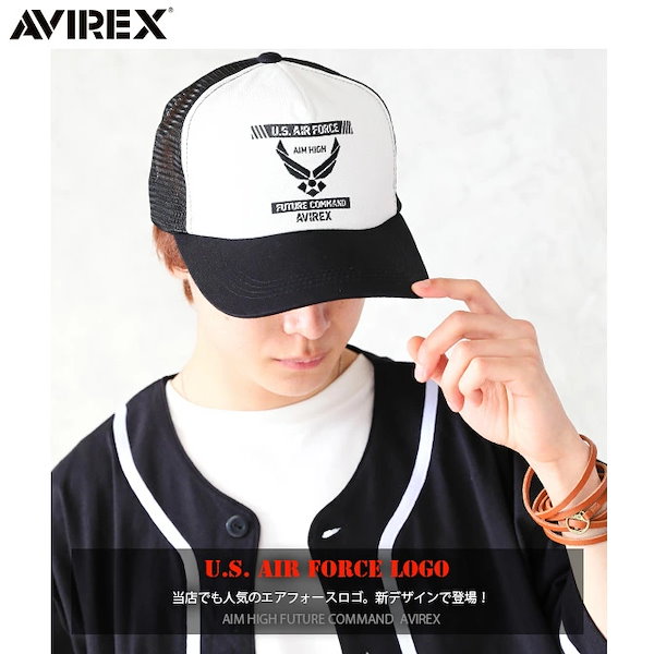 AVIREX U.S. AIR FORCE FUTURE COMMAND AVIREX U.S. AIR FORCE FUTURE COMMAND AVIREX&frasl;アヴィレックス