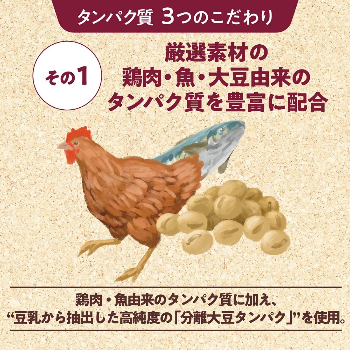 【プレゼント付】フィジカライフ (Physicalife) 成犬用 チキン&大豆入り 2kg 2個セット【犬想いオリジナル今治ハンドタオルセット】【タオルカラー ネイビー】 【プレゼント付】フィジカライフ (Physicalife) 成犬用 チキン&大豆入り 2kg 2個セット【犬想いオリジナル今治ハンドタオルセット】【タオルカラー ネイビー】