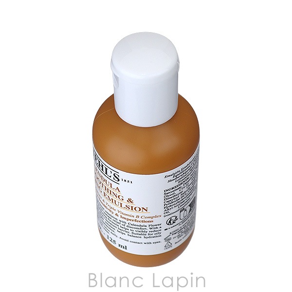 キールズ KIEHLS ハーバルエマルジョンCL 125ml 乳液 [858313