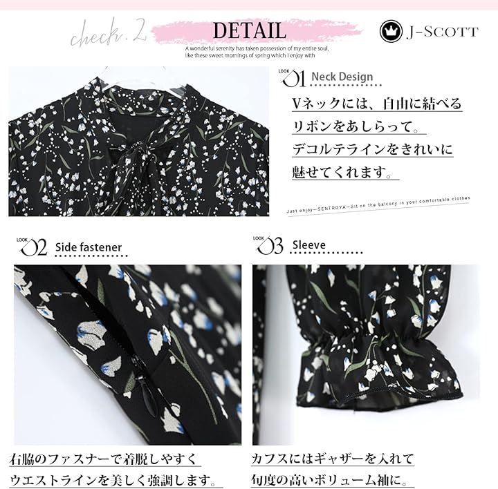 ロングシフォンワンピース レディース 小花柄 長袖 パフスリーブ ボウタイリボン ハイウエスト Aライン フレア 上品 体形カバー スタイリッシュ 細見え(ホワイト, 2XL) ロングシフォンワンピース レディース 小花柄 長袖 パフスリーブ ボウタイリボン ハイウエスト Aライン フレア 上品 体形カバー スタイリッシュ 細見え(ホワイト, 2XL)