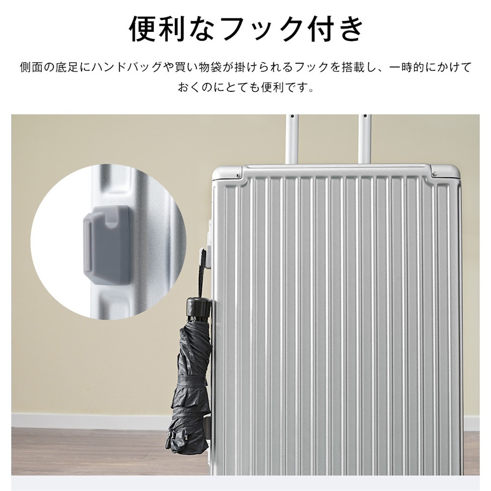 【国内発送&送·料·無·料】スーツケース防水ポケットLキャリーケース軽量おしゃれLサイズフレームタイプフック式底足ダイヤル式サイズキャリーバッグTSAロック8