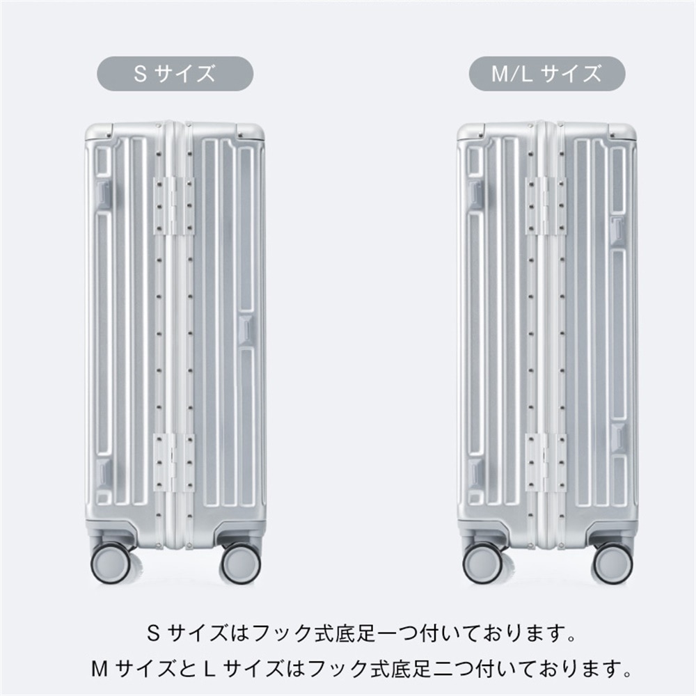 【国内発送&送·料·無·料】スーツケース防水ポケットLキャリーケース軽量おしゃれLサイズフレームタイプフック式底足ダイヤル式サイズキャリーバッグTSAロック8