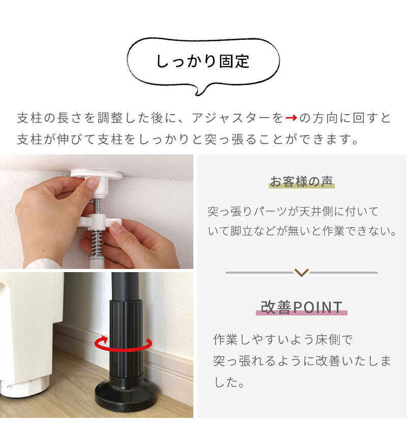 ランドリーラック 突っ張りラック 幅80cm 3段 突っ張りランドリーラック 縦型 洗濯機ラック おしゃれ ハンガーラック ゴミ箱上 高さ調節 伸縮 洗面所 収納 棚