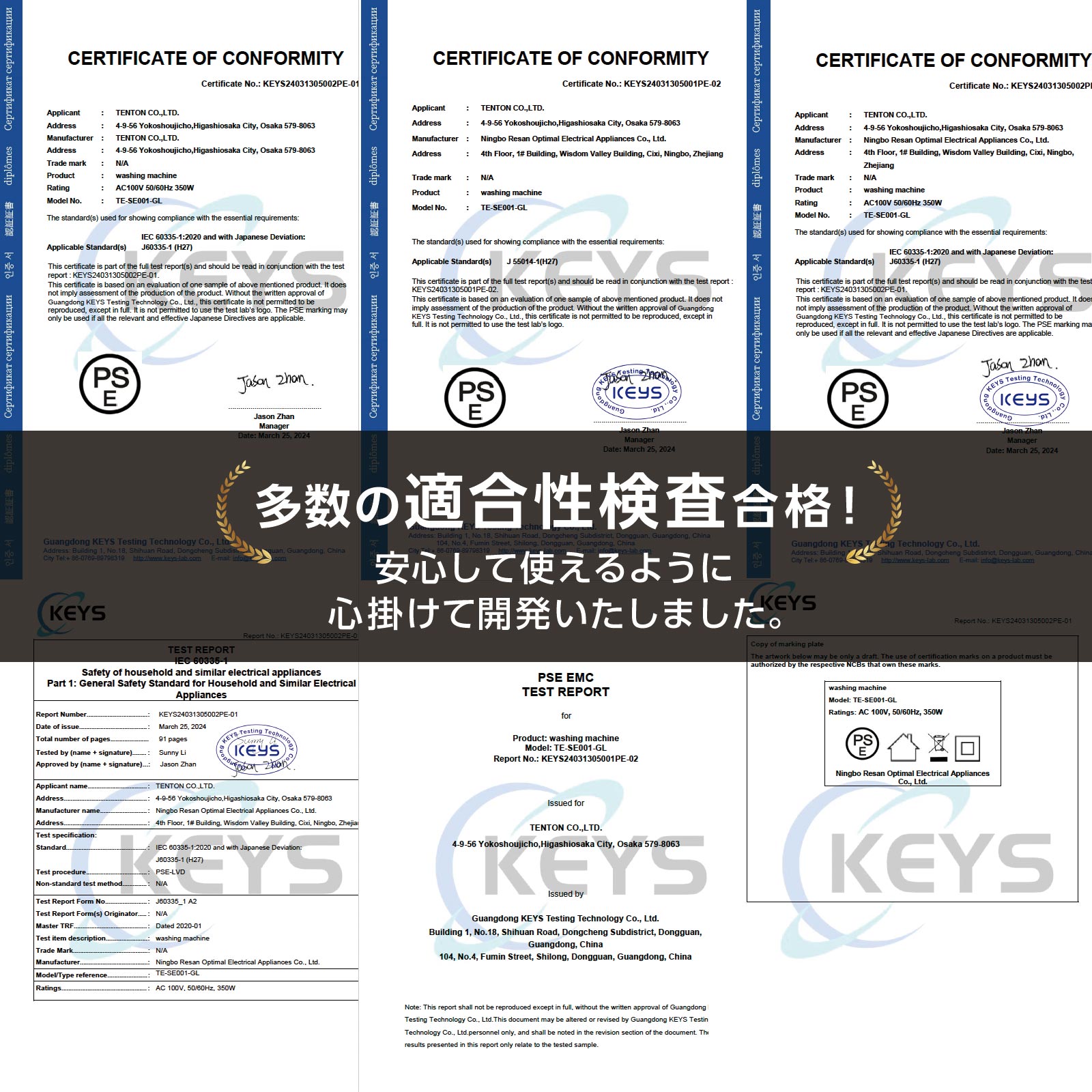 洗濯機 一人暮らし 全自動洗濯機 4.5kg 縦型洗濯機 コンパクト
