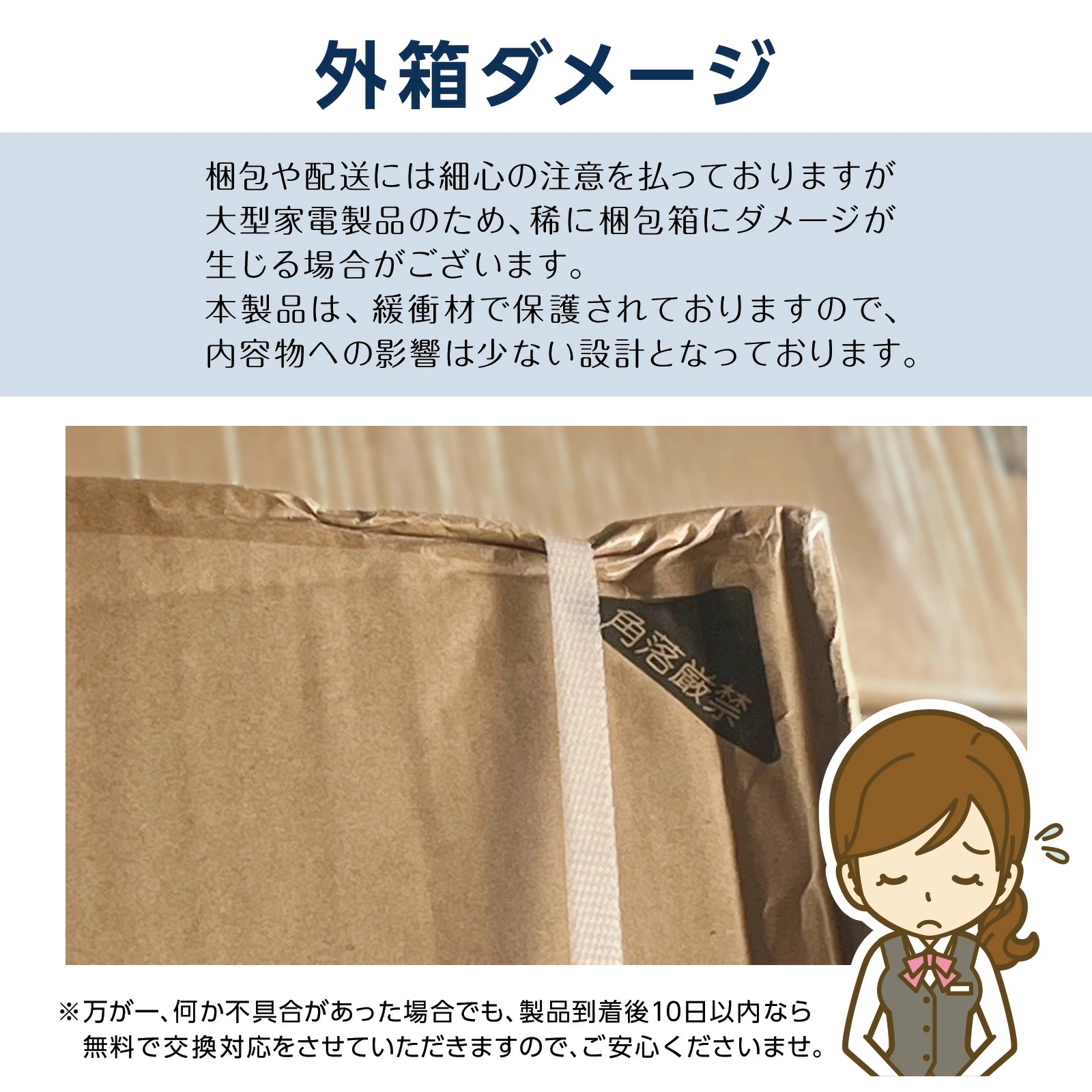洗濯機 一人暮らし 全自動洗濯機 4.5kg 縦型洗濯機 コンパクト