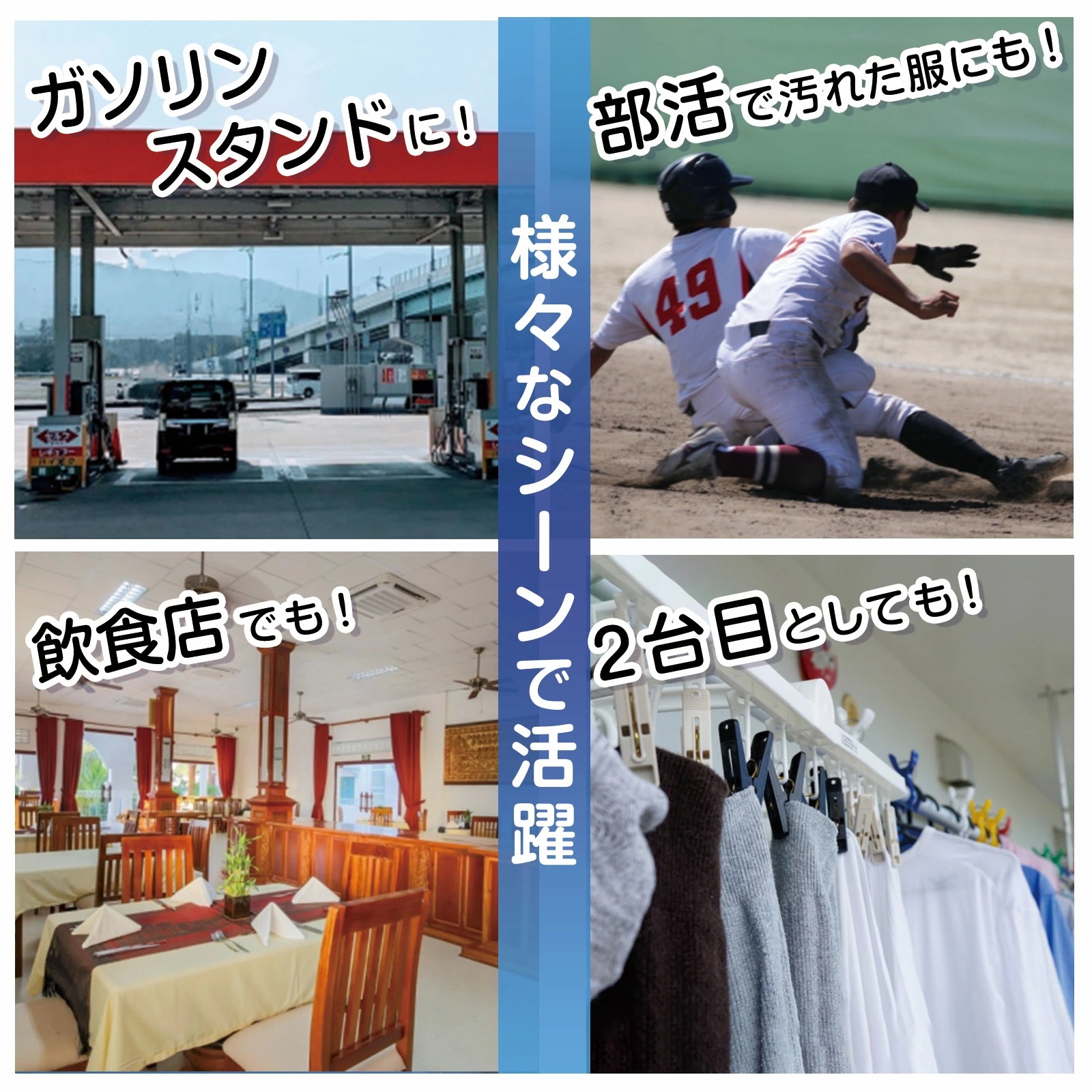 洗濯機 一人暮らし 全自動洗濯機 4.5kg 縦型洗濯機 コンパクト