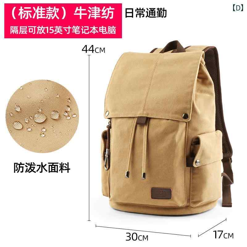 リュック　バッグ　アウトドア 和風 バック パック メンズ キャンバス バッグ カジュアル パソコン バッグ大容量 通勤 旅行 大学生 スクール