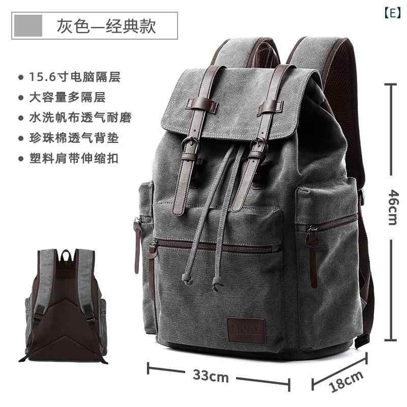 リュック　バッグ　アウトドア 和風 バック パック メンズ キャンバス バッグ カジュアル パソコン バッグ大容量 通勤 旅行 大学生 スクール