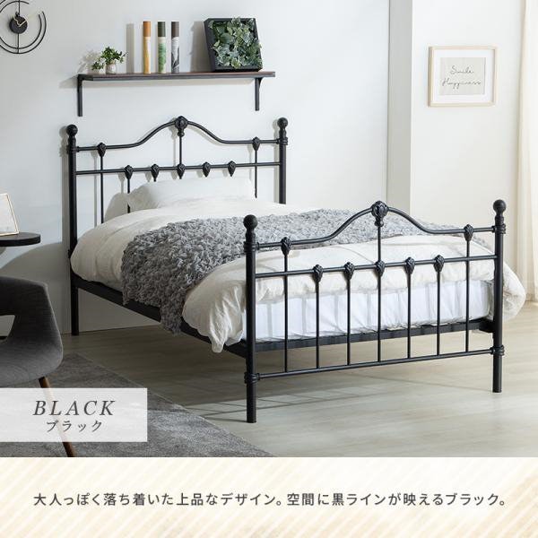 ベッドフレーム ダブル ベッド 白 ホワイト 高級 ( マットレス 別売) アンティーク アンティーク調 姫 姫系 白家具 お姫様ベッド 可愛い  プリンセス クラシック テイスト ベッド フレーム ダブルベッド 3850 Charlotte Legacy-輸入家具のアウトレット専門店 