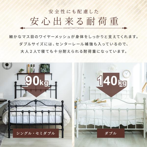 Qoo10] MINT ダブル ベッド 白 パイプベッド エレガ