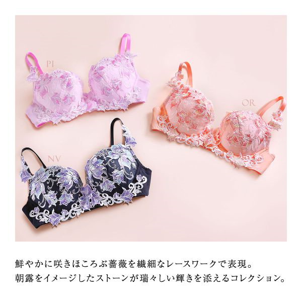 Qoo10] HIMICO HIMICO 秘めた感情を呼び覚ます L