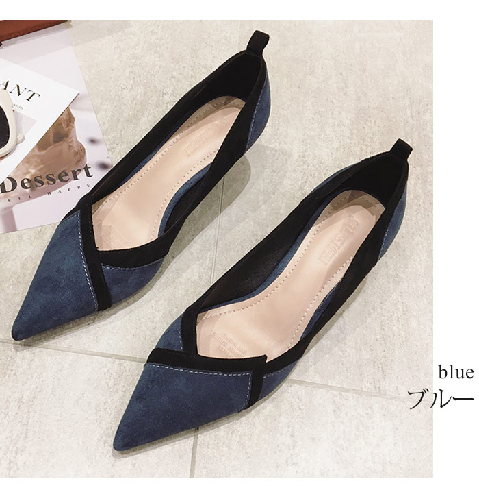パンプス 黒 フォーマル 5.5cm 痛くない 歩きやすい 楽 ポインテッド 7.5cmヒール ハイヒール クッション 柔らかい スエード 春 夏 秋 ピンヒール ブラック ベージュ 22 23 23