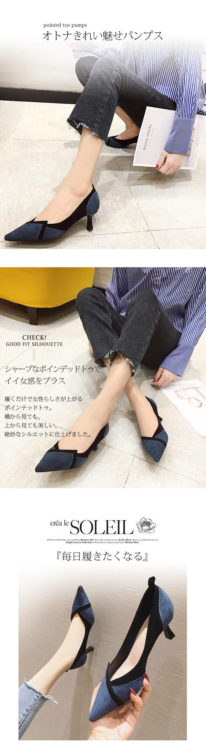 パンプス 黒 フォーマル 5.5cm 痛くない 歩きやすい 楽 ポインテッド 7.5cmヒール ハイヒール クッション 柔らかい スエード 春 夏 秋 ピンヒール ブラック ベージュ 22 23 23